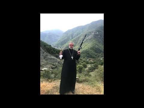 Spanish Guitar Type Beat - Fortuna