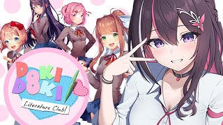 【DDLC】完全初見！ドキドキ文芸部に入部します！#3【ホロライブ / AZKi】