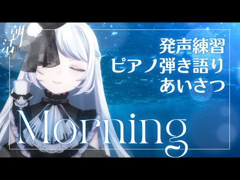 thumbnail_Jl-ALCAOpSM