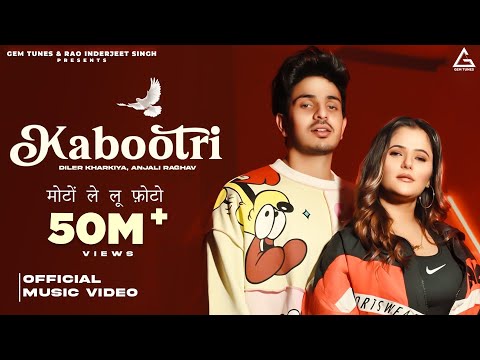 Kabootri ( Official Video ) - Diler Kharkiya | Anjali Raghav | New Haryanvi Song 2024