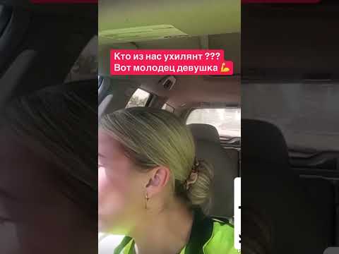#УХИЛЯНТИ хто в нас?