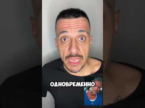 во всем должен быть баланс Подпишись | Matsaberidze_Ed