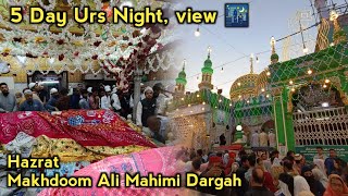 mahim dargah urs 2023 | mahim dargah mumbai urs | mahim dargah ka urs live #mahimdargah