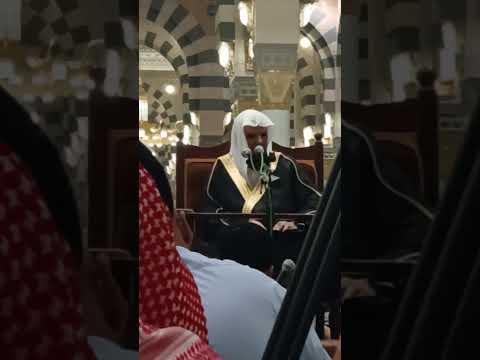 الخلفاء الراشدين درس علم من المسجد النبوي الشريف