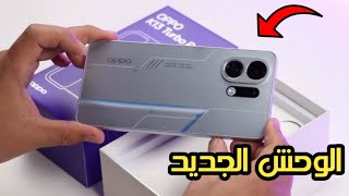هذا الهاتف سيسحق جميع الهواتف المتوسطة في 2025 💪💪 هاتف متكامل بدون عيوب oppo k13 turbo pro