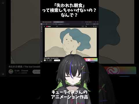 thumbnail_JlGz9hJOugw