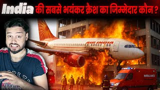 How India’s MOST Dangerous Plane CRASH Happened & Many Facts - FactTechz Show Episode 1024