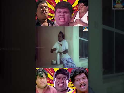 என்னப்பா பால்'ல தண்ணி கலக்குற😂 | Senthil Best Comedy Tamil | #tamilmovie #senthilcomedy