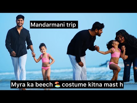 Mandarmani trip m myra ka beech dress dekho ❤️🏖️kitna swt lag rhi h myra ❤️kitne din bad trip p aye