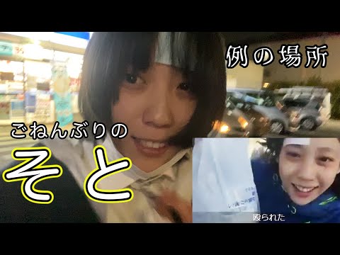 小島ふかせ公認無断転載chの最新動画 Youtubeランキング