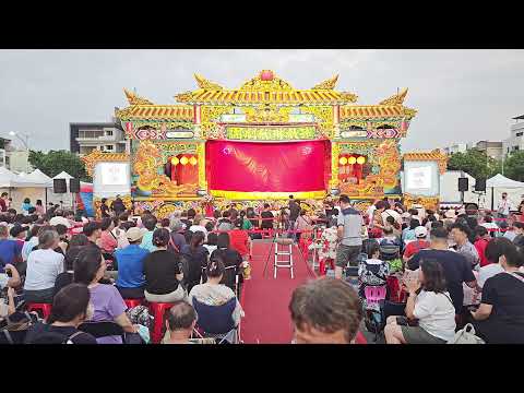 2026台南文藝負心運動之鍘美藝術節9月20日：孫凱琳歌劇團《包公鍘陳世美》#台網TNTV中網CTTV華網TVTV中華網TVCS陸視MLTV陸網TVTS民網TVPS