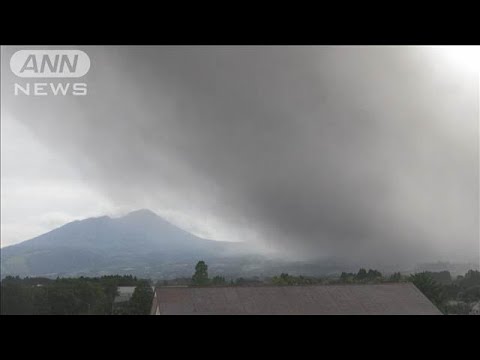 ニュースの動画サムネイル - 新燃岳の噴火警戒レベルを「入山規制」に引き上げ　大きな噴石に警戒呼びかけ　気象庁(2025年6月23日)