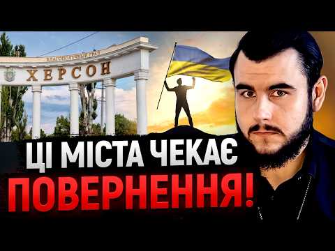 ЦЕ СТАНЕТЬСЯ ДО КІНЦЯ РОКУ! Віктор Литовський: НОВИЙ ПОЧАТОК! ЦЕ МАЄ ПЕРСПЕКТИВУ!