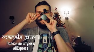 Видео