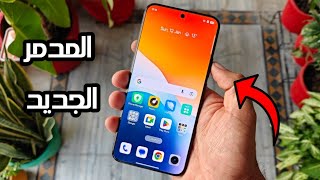 لا تشتري اي هاتف فئة متوسطة حاليا ❌️ فهذا الهاتف سيدمر جميع الهواتف المتوسطة 💪💪 Realme 15 Pro