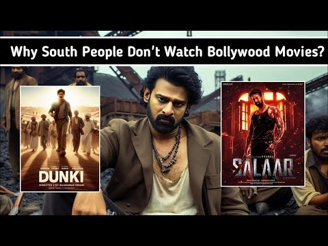 Salaar Vs Dunki - Biggest Good News | Salaar Vs Dunki Box Office Collection | Shahrukh Khan Prabhas