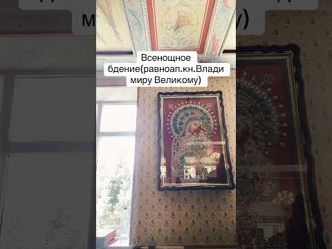 27 июля 2025 г.