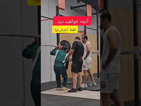 مستر آناتولی و اسکات 😍 #ورزش #sports #anatoly #فان #shortvideo #shorts #short #bodybuilding