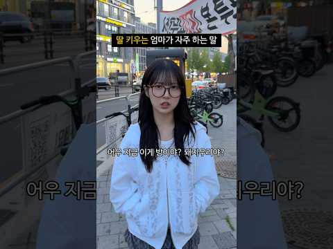 지하철 역 드립 모음집 5탄ㅣ방배역, 내방역