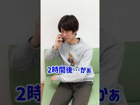 医者がプライベートでも使いがちな言葉