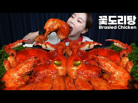 꽃게와 닭볶음탕이 만났다 🦀 매콤한 꽃도리탕 감기 싹 낫는 먹방 😊 Spicy Giant Chicken soup with Crab Mukbang ASMR Ssoyoung