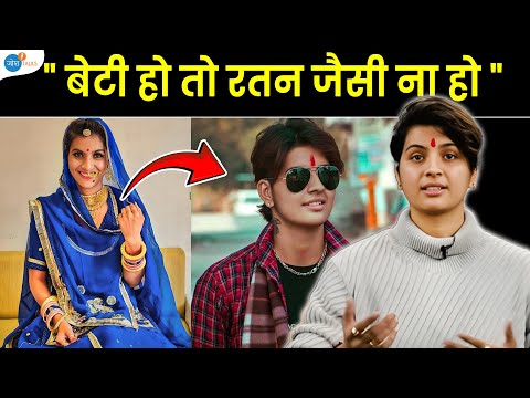 "वो " पापा के आख़िरी शब्द थे... | @RatanChouhan338 #ratanchauhan | Powerful Women | Josh Talks Hindi