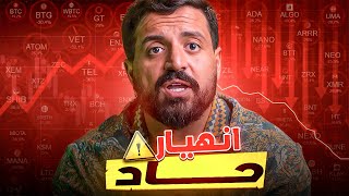 ٨٩٪ احتمالية خفض نسبة الفائدة في سبتمبر - بداية الإنفجار ولكن …
