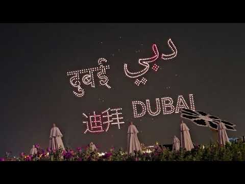 #Dubai #Daily #JBR #Beach #Drone #Show