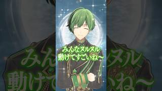 次元の違いを教えてやるよ...【アニメ】【漫画】