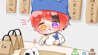 【おにぎり屋さんシミュレーター】おにぎり、握ってく？【莉犬／すとぷり】