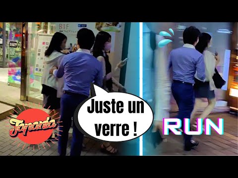 La Rue de la Drague au Japon !