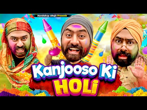 Kanjooso ki Holi | Harshdeep Ahuja