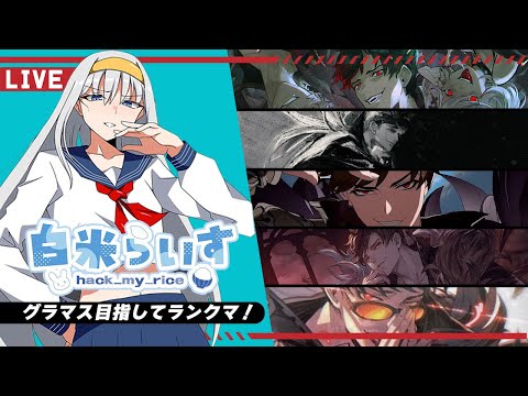 thumbnail_JmGDPndhLT0