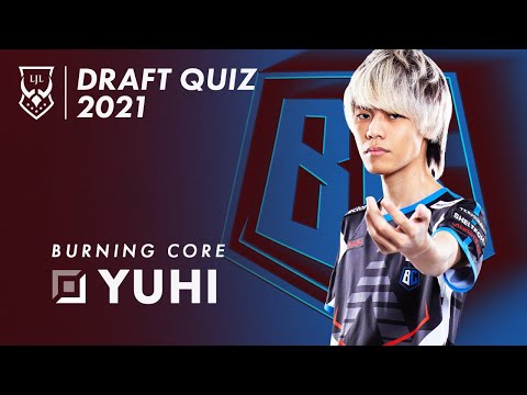 【LJL × au】LJL Draft Quiz 2021｜BC Yuhi