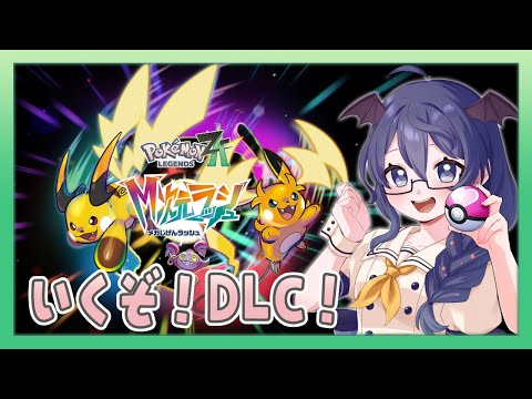 thumbnail_JmL7nLEX_9M