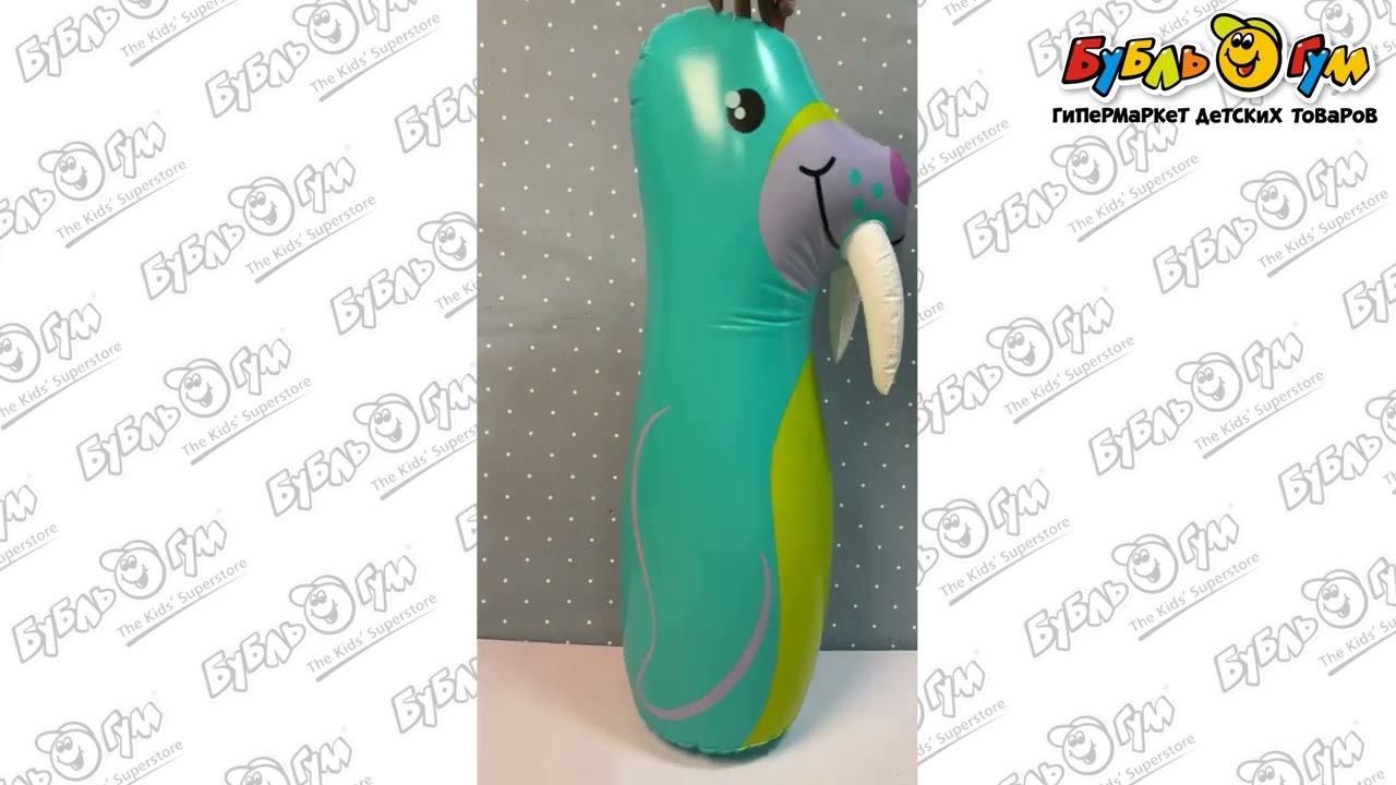 Груша боксерская Bestway надувная 89см в ассортименте - видео Груша боксерская Bestway надувная 89см в ассортименте - видео