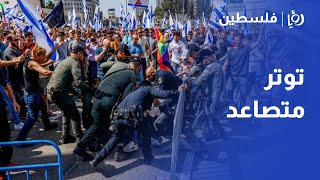 توتر داخلي متصاعد داخل الكيان