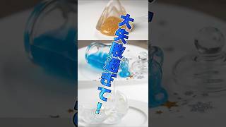 【イヤホン推奨🎧ASMR】宇宙ASMR開発ログ11-12ヶ月の星座シリーズ-山羊座・水瓶座・魚座- #aivideo #aiasmr