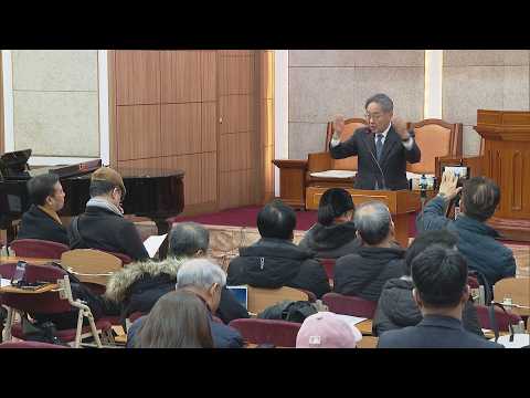 [CBS 뉴스] 한교총, 소방관 순직 <strong>애도</strong> 성명 발표