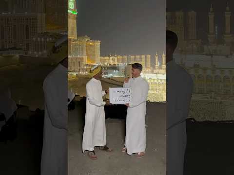 أكمل الفراغ التالي مع مدير القروب 😂