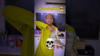 Creator Ban Jao #creator #influencer #motivation