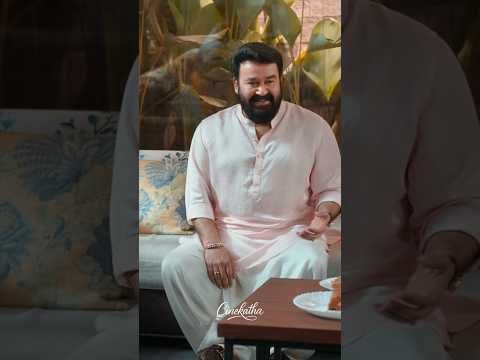 🎬 അടുത്ത ആഴ്ച്ച | Bro Daddy | Mohanlal | Prithviraj Sukumaran | Lalu Alex | #shorts #avstudio