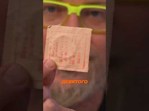 ПОКУПАЮ СТРАННЫЕ ОБЪЯВЛЕНИЯ НА АВИТО! #габар #авито #покупки