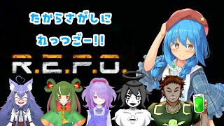 【R.E.P.O.】宝探しにれっつごー！！【言ノ葉キリヤ視点】