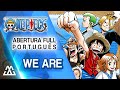 Understanding the Video Tutorial