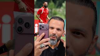 كاس العالم .. إنكشف أغرب سر 🔥
