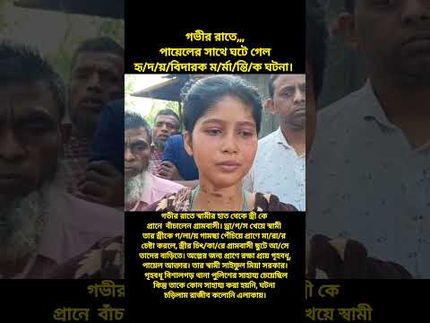 😔😔 #unfrezzmyaccount #foryou