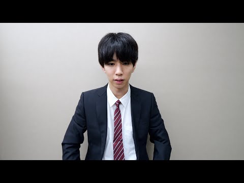 重大な報告があります。