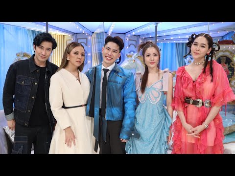 เพื่อนสนิท เมา&มันส์ "จ๊ะ & เอม" | พ่อแก่ช่วย "จ๊ะ" รอดโควิดปาฏิหาริย์!? | 3 แซ่บ (Full) 31 ก.ค. 65