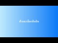 Understanding Video Structure Sections